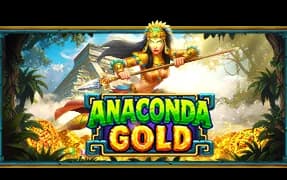 Anaconda Gold artwork