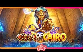 Code of Cairo artwork